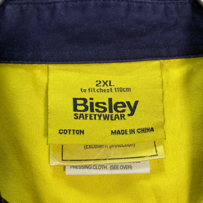 90-00s Bisley L/S bigsized reflector work shirt | Vintage.City 빈티지숍, 빈티지 코디 정보