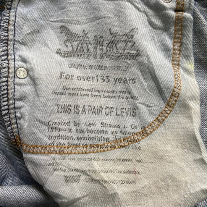 Levi's リーバイス 505 ストレート デニムパンツ メンズW32 | Vintage.City 古着屋、古着コーデ情報を発信
