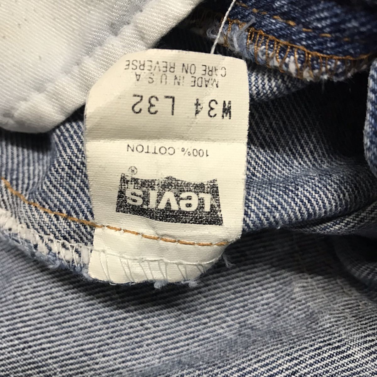 90's USA製 LEVI'S リーバイス 550-4891 550 ワイド テーパード バギー