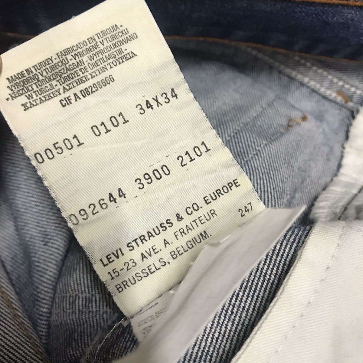 良色 濃紺 90s Levi's Euro 501 デニム パンツ リーバイス ユーロ ヒゲ