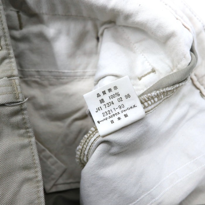 Levi's WORKERS 90年代 チノパンツ 31 ベージュ コットン 日本製 | Vintage.City 古着屋、古着コーデ情報を発信