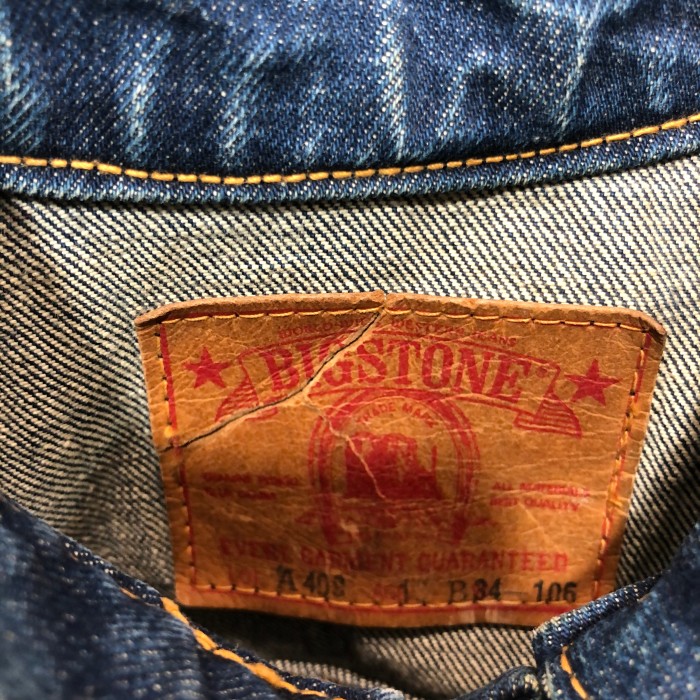 国産ビンテージBIGSTONE ビッグストーン デニムジャケット ジージャン | Vintage.City 古着屋、古着コーデ情報を発信
