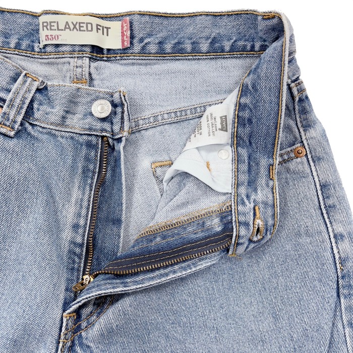 【89】W30 L32 Levi's 550 denim pants リーバイス デニムパンツ | Vintage.City Vintage Shops, Vintage Fashion Trends
