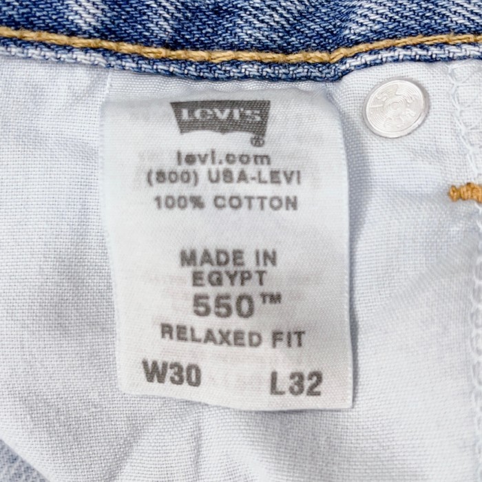 【89】W30 L32 Levi's 550 denim pants リーバイス デニムパンツ | Vintage.City 빈티지숍, 빈티지 코디 정보