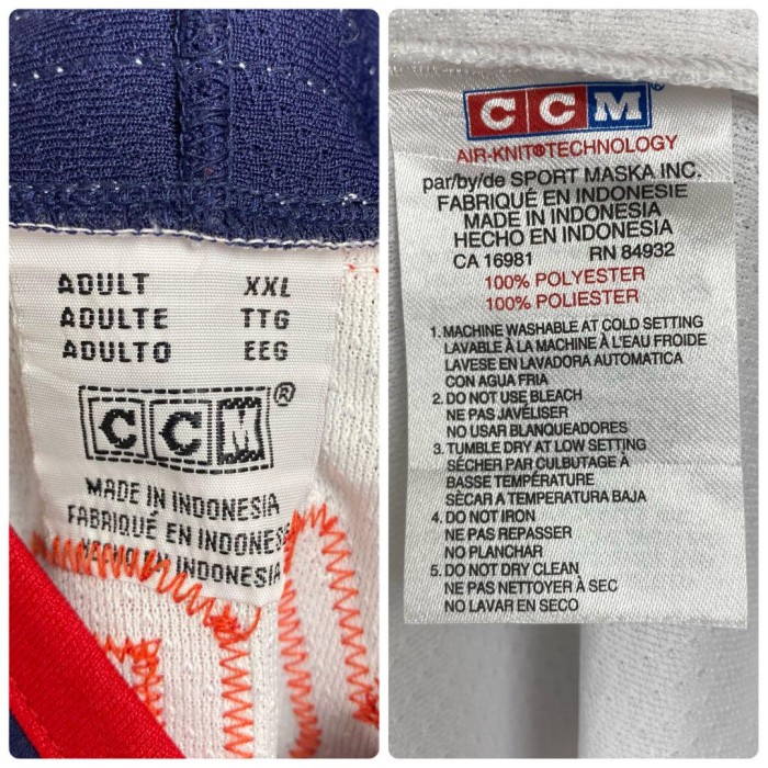古着 90s CCM 企業物 ゲームシャツ ホッケーシャツ 長袖 白赤紺 2XL