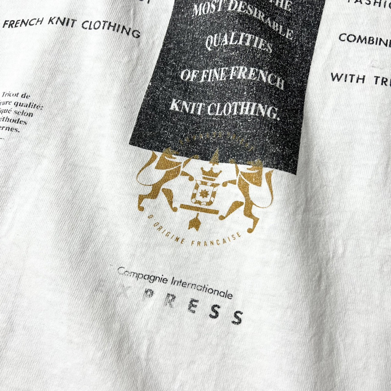 90s EXPRESS TRICOT 企業物 プリント 半袖 Tシャツ / 90年代 オールド
