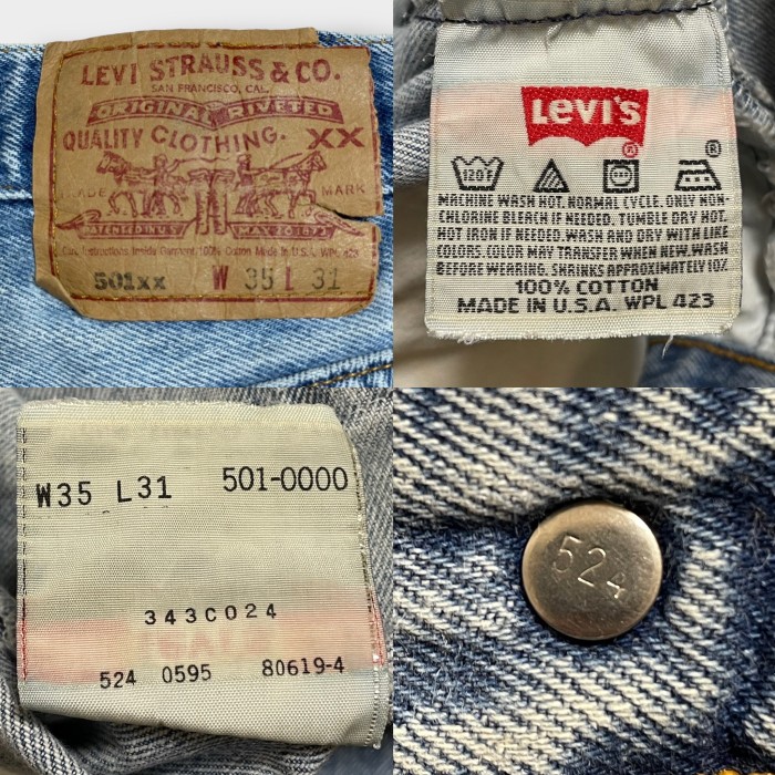 GPU性能を高めた 90s LEVI'S リーバイス 501xx ボタン裏524 デニム