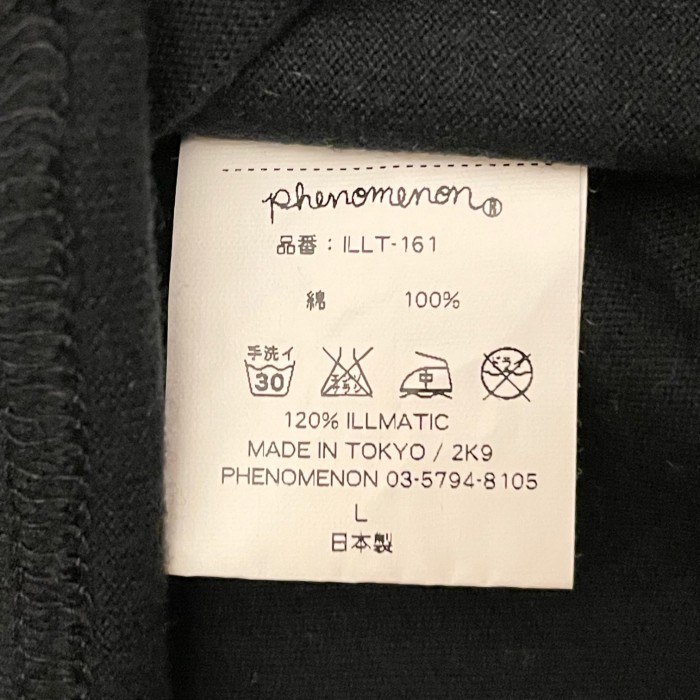 MADE IN JAPAN製 PHENOMENON 2009年モデル プリントTシャツ ブラック Lサイズ | Vintage.City 빈티지숍, 빈티지 코디 정보