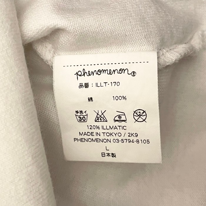 MADE IN JAPAN製 PHENOMENON 2009年モデル プリントTシャツ ホワイト Lサイズ | Vintage.City 古着屋、古着コーデ情報を発信