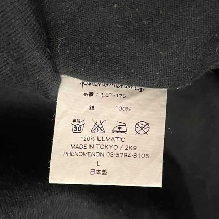 MADE IN JAPAN製 PHENOMENON 2009年モデル プリントTシャツ ブラック Lサイズ | Vintage.City Vintage Shops, Vintage Fashion Trends