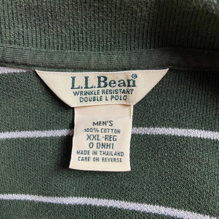 ビッグサイズ L.L.Bean エルエルビーン ボーダー ポロシャツ メンズ2XL | Vintage.City 古着屋、古着コーデ情報を発信