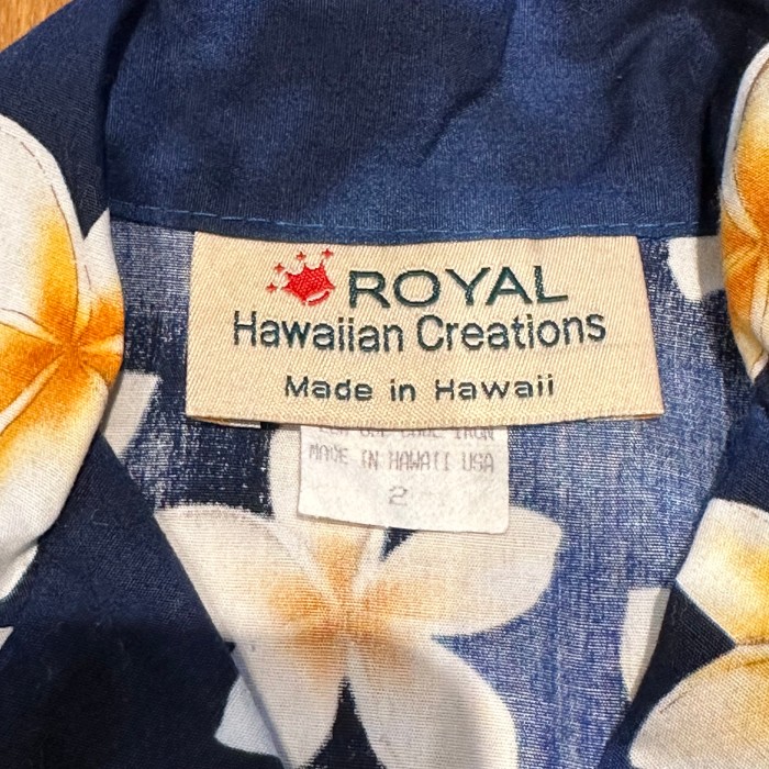 キッズ　ROYAL アロハシャツ　ハワイ　MADE IN HAWAII　USA アメリカ製 | Vintage.City 古着屋、古着コーデ情報を発信