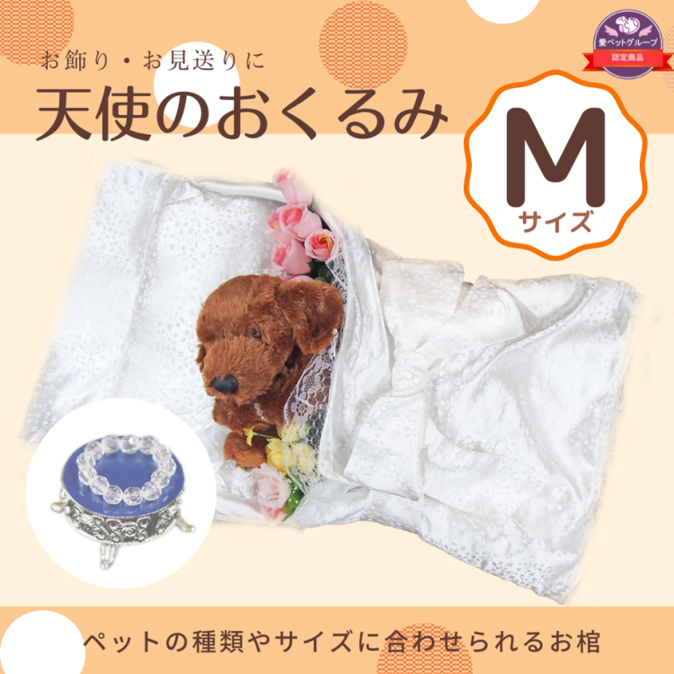 mimiさま専用ページですm(_ _)m - 野菜