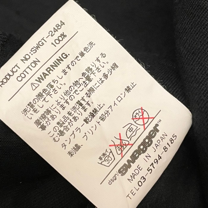激レア MADE IN JAPAN製 SWAGGER × MASTERPIECE ダブルネームプリントTシャツ ブラック Mサイズ | Vintage.City 古着屋、古着コーデ情報を発信
