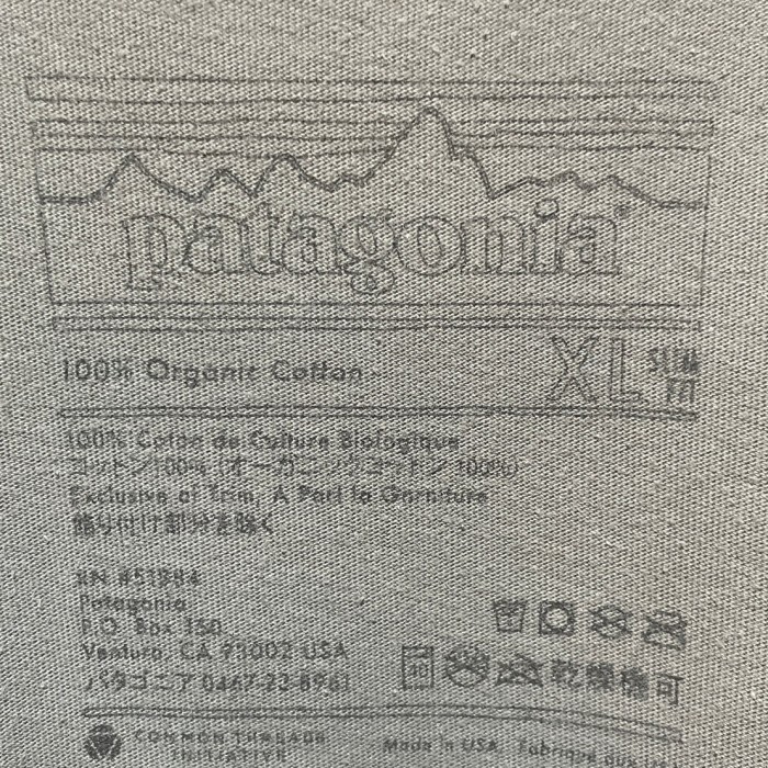 “patagonia” Print Tee「Made in USA」 | Vintage.City 빈티지숍, 빈티지 코디 정보