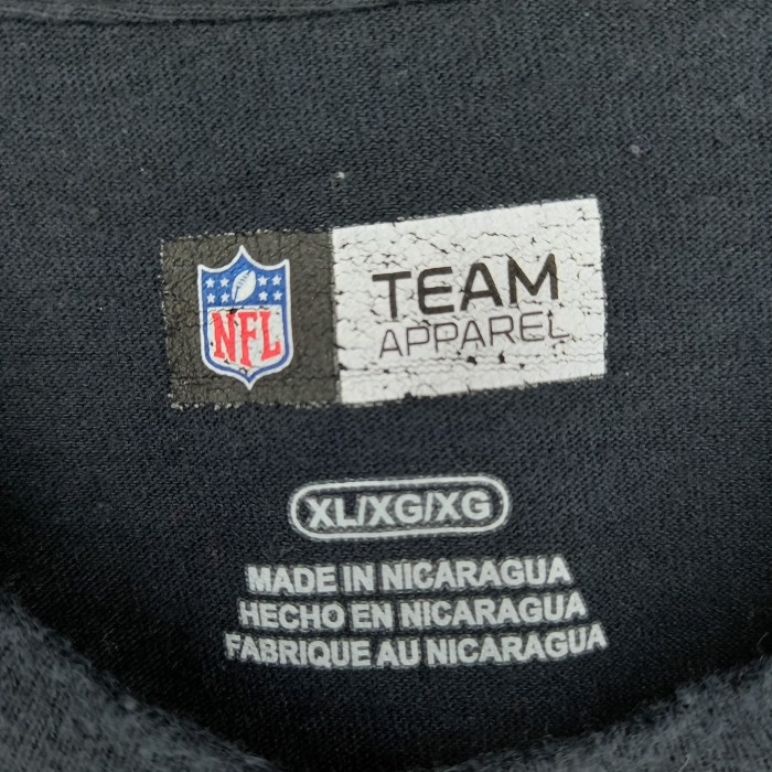 NFL　クルーネック　フットボールTシャツ　バイキングス　ビッグロゴプリント　ブラック　黒　XL | Vintage.City Vintage Shops, Vintage Fashion Trends