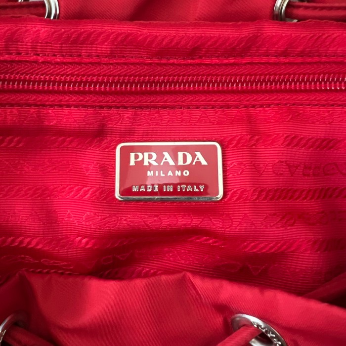 PRADA/プラダ ナイロンリュックサック バックパック B-008 | Vintage.City 古着屋、古着コーデ情報を発信