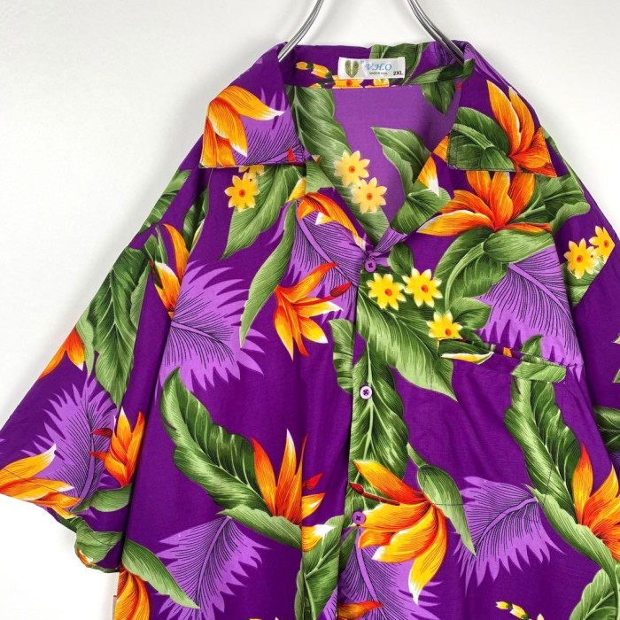 ヴィンテージ アロハシャツ 開襟シャツ 花柄 ボタニカル 紫 パープル