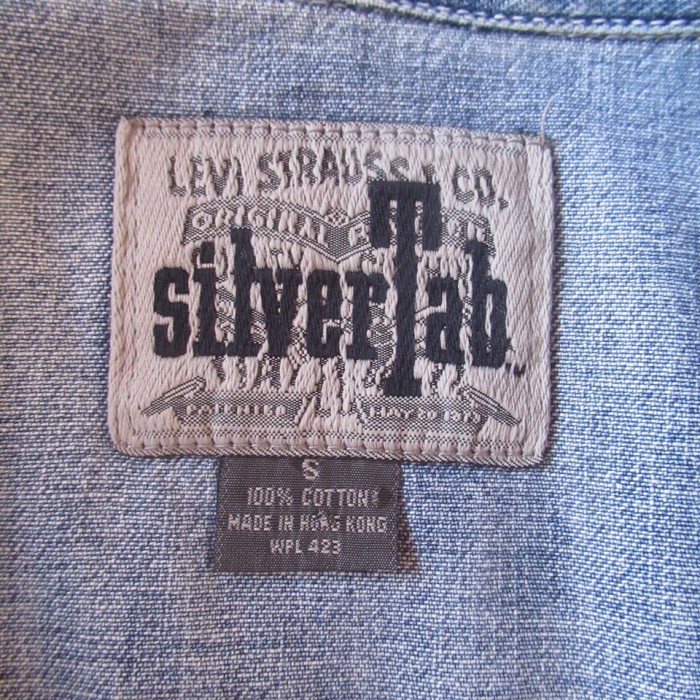 90s Levi’s silver tabウエスタンデニムシャツ | Vintage.City 빈티지숍, 빈티지 코디 정보