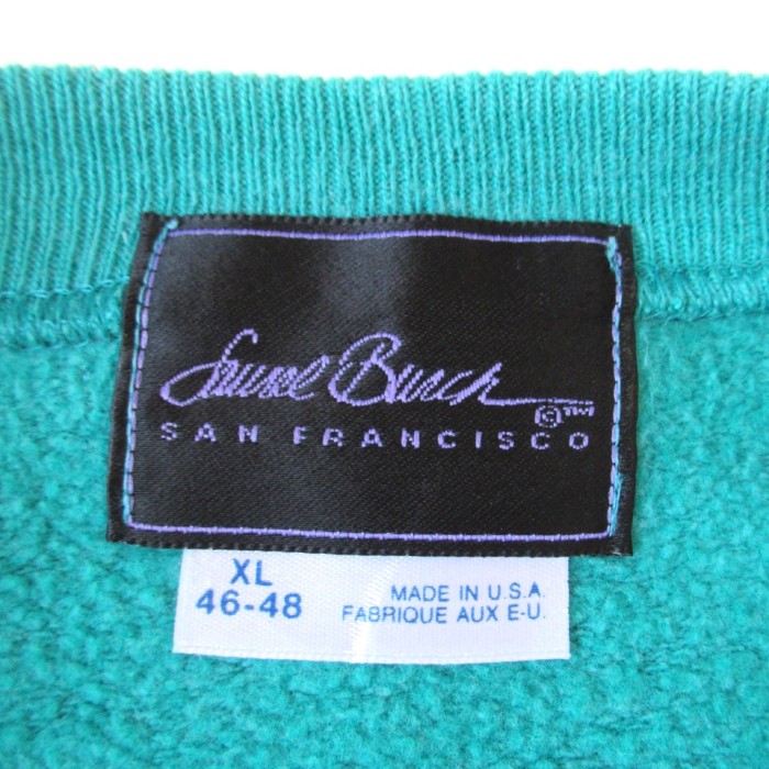 80s Hanes ローレルバーチ ラグランスウェット | Vintage.City 古着屋、古着コーデ情報を発信