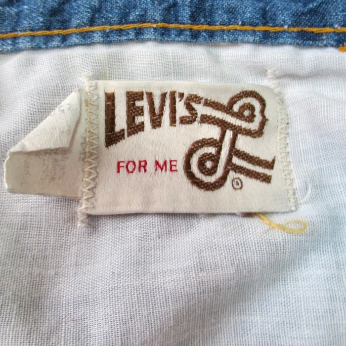 70s Lady Levi’s ブーツカットデニム | Vintage.City 古着屋、古着コーデ情報を発信