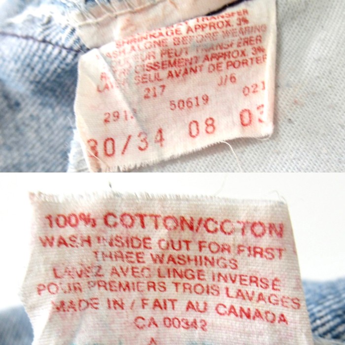 90s CANADA Levi’s 619 カットオフデニムショーツ | Vintage.City 빈티지숍, 빈티지 코디 정보