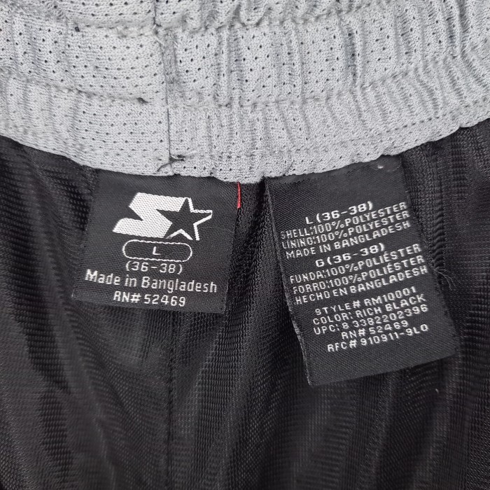 スターター　ショートパンツ　ショーツ　バスパン　バスケ　オーバーサイズ　刺繍ロゴ | Vintage.City 古着屋、古着コーデ情報を発信