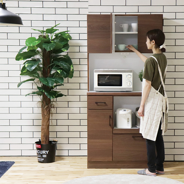 食器棚 完成品 レンジ台 幅90cm 日本製 モイス キッチンボード