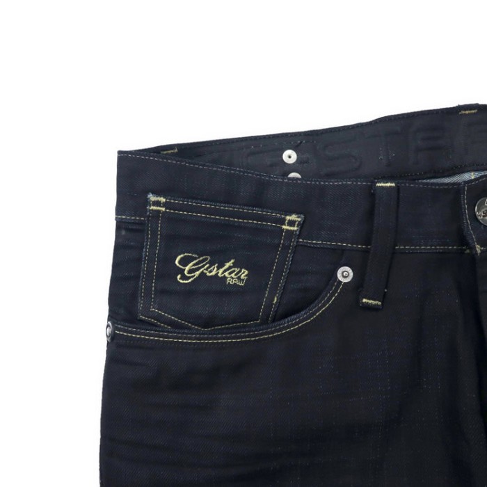G-STAR RAW ブラック デニムパンツ XL ストレート 3301 coder straight jeans | Vintage.City 古着屋、古着コーデ情報を発信