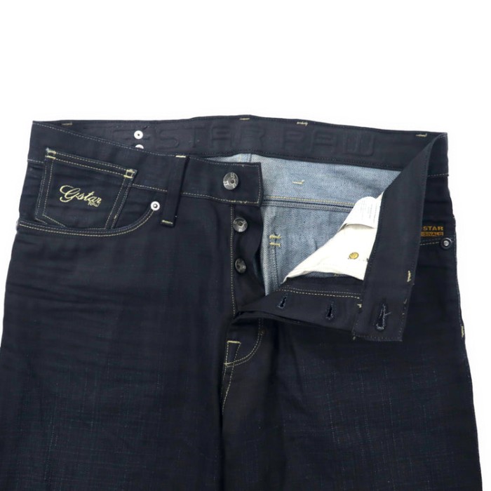 G-STAR RAW ブラック デニムパンツ XL ストレート 3301 coder straight jeans | Vintage.City 古着屋、古着コーデ情報を発信