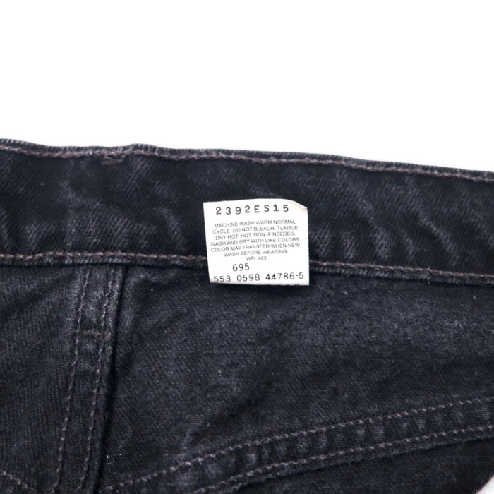 Levi's USA製 90年代 550 RELAXED FIT ブラック デニムパンツ 36 テーパード 550-0260 | Vintage.City 古着屋、古着コーデ情報を発信