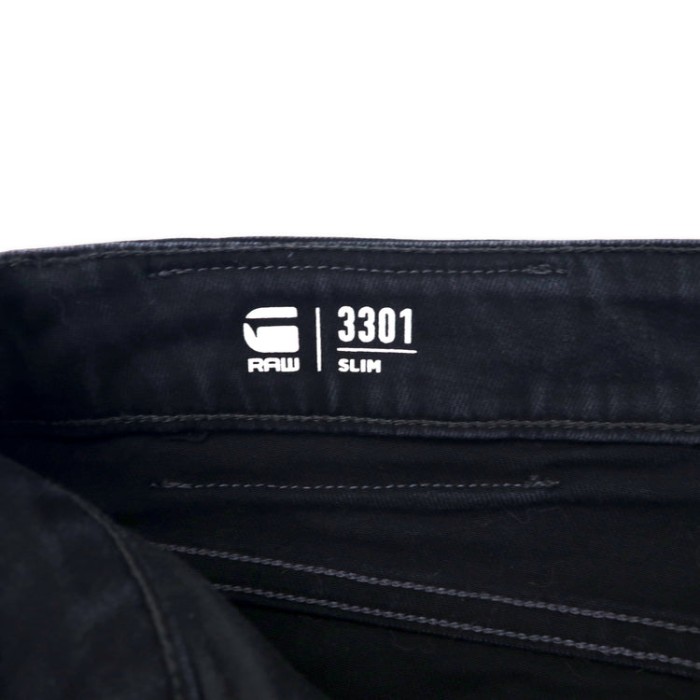 G-STAR RAW ブラック デニムパンツ 32 SLIM ストレッチ 3301 | Vintage.City 古着屋、古着コーデ情報を発信