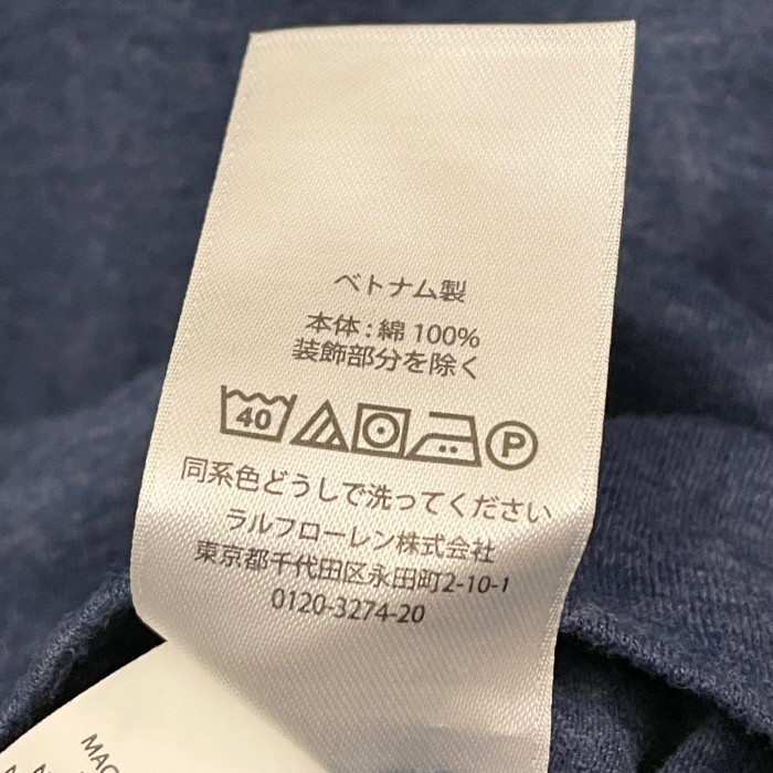 POLO RALPH LAUREN ポケット付き半袖Tシャツ ネイビー XLサイズ | Vintage.City 빈티지숍, 빈티지 코디 정보