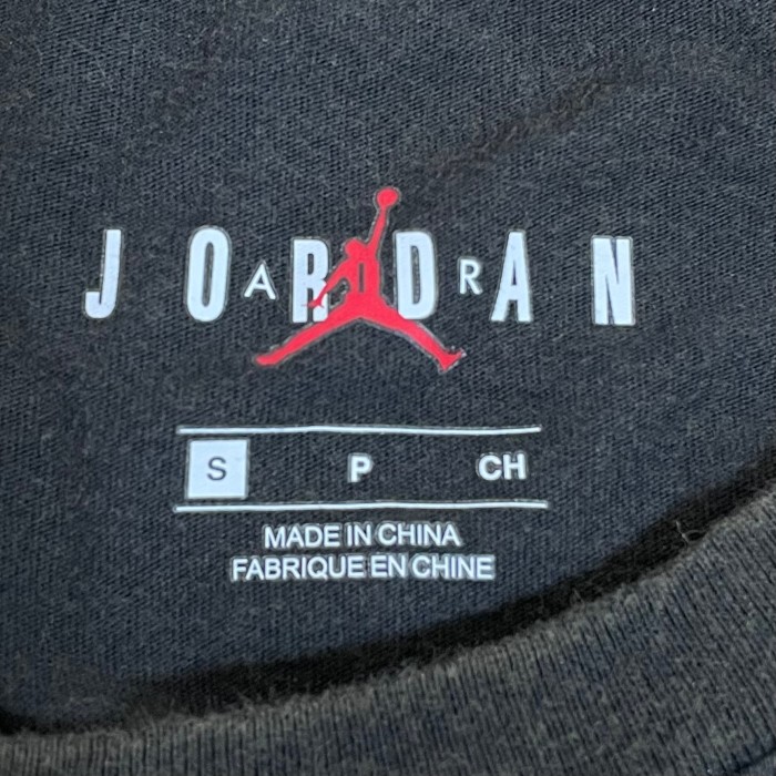 ポリウレタン10%【値下げ可】Jordan 刺繍ワンポイントロゴパーカー バスケ