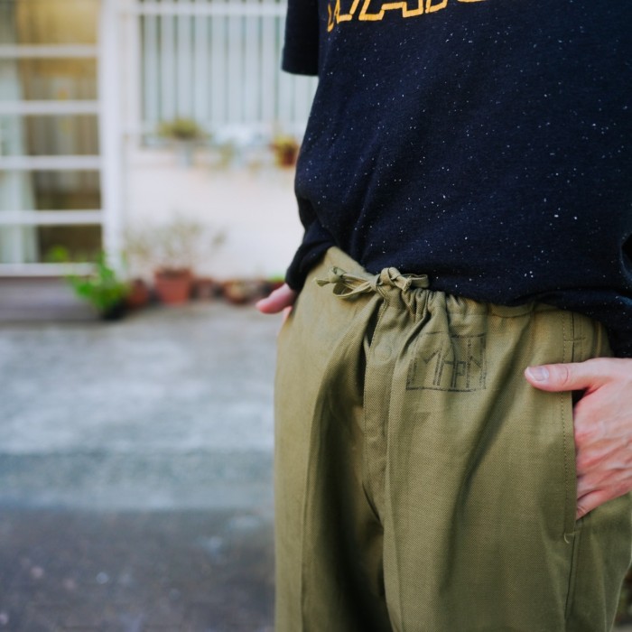 Romanian Military Work Easy Pants【DEADSTOCK】 | Vintage.City 古着屋、古着コーデ情報を発信