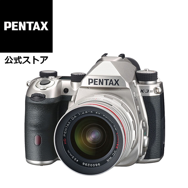 PENTAX K-3 Mark III HDDA 20-40mm Limited レンズキット シルバー ...