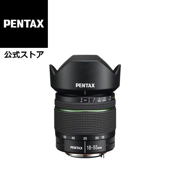 smc PENTAX-DA 18-55mmF3.5-5.6AL WR（ペンタックス APS-C Kマウント）