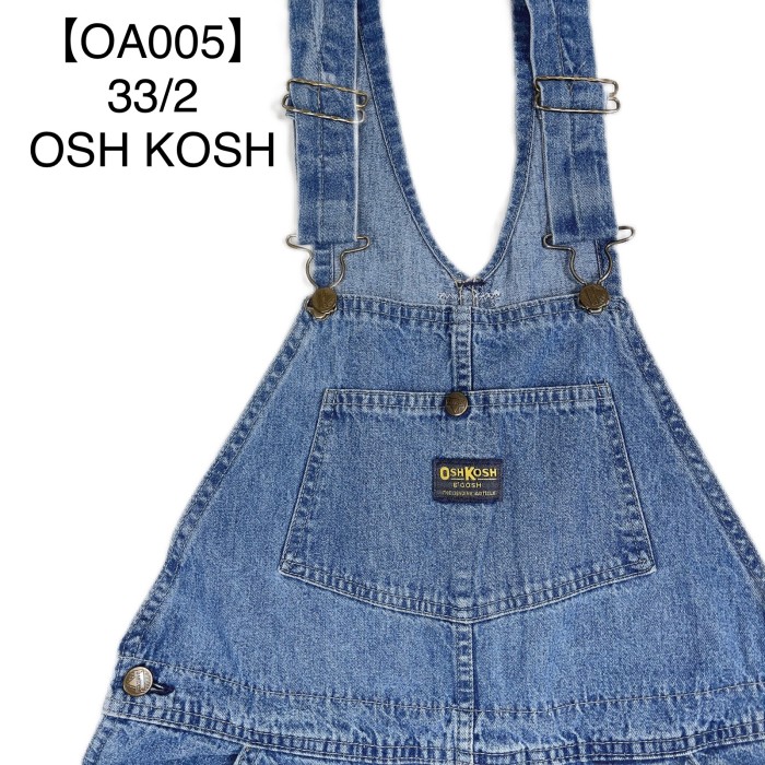 OA005】33/2size OSH KOSH Bgosh overall オシュコシュ オーバーオール ...