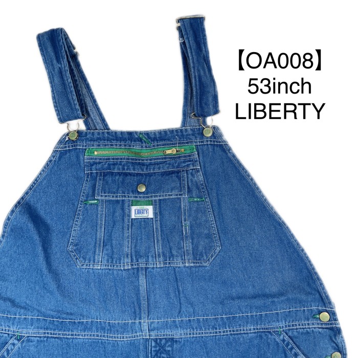 OA008 53inch Liberty denim overall リバディー デニム オーバーオール | Vintage.City 古着屋、古着コーデ情報を発信