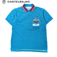 Castelbajac sport ポロシャツ 1 ブルー コットン キャラクター刺繍 日本製 | Vintage.City Vintage Shops, Vintage Fashion Trends