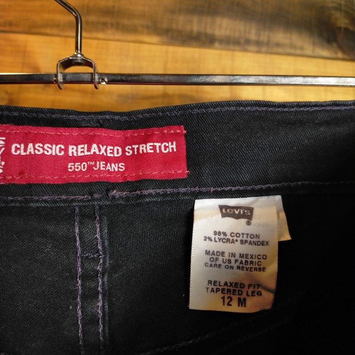 Levi's 550 レングスM リーバイスブラック ストレッチ / USED | Vintage.City 古着屋、古着コーデ情報を発信