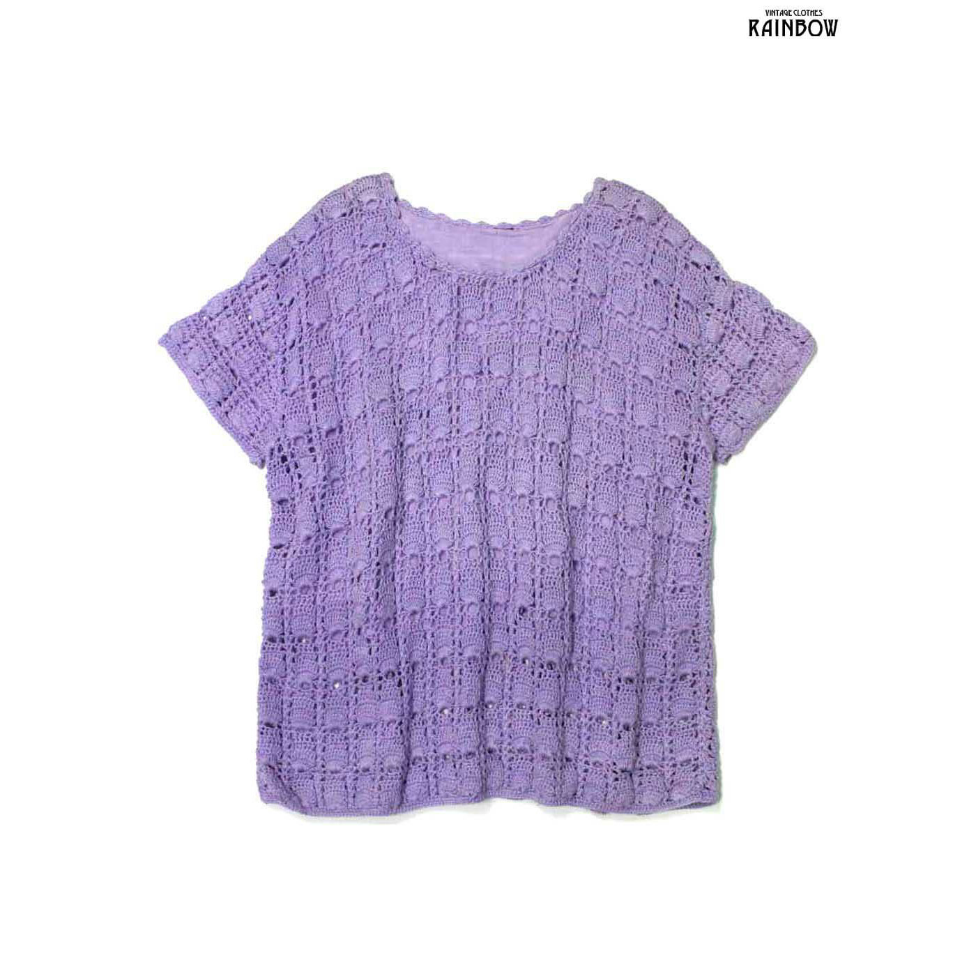 ヴィンテージ アメリカ 古着 無地 半袖 カギ編み ニット 紫