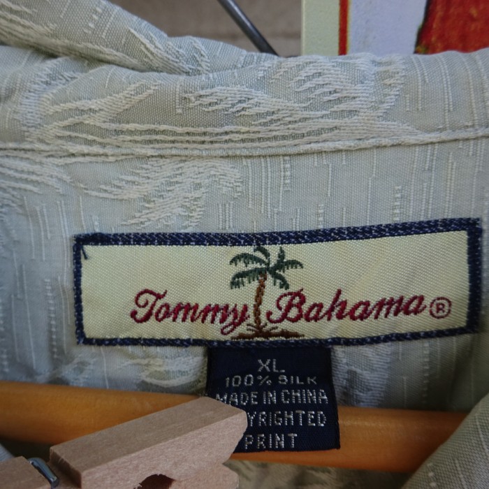 トミーバハマ アロハシャツ XL ミントグリーン ヤシの木 刺繍生地 半袖 開襟 8241 | Vintage.City 古着屋、古着コーデ情報を発信