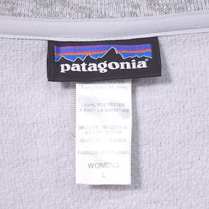 パタゴニア アウトドア フルジップ フリース スウェットジャケット ウィメンズL Patagonia 古着 @DD0247 | Vintage.City Vintage Shops, Vintage Fashion Trends