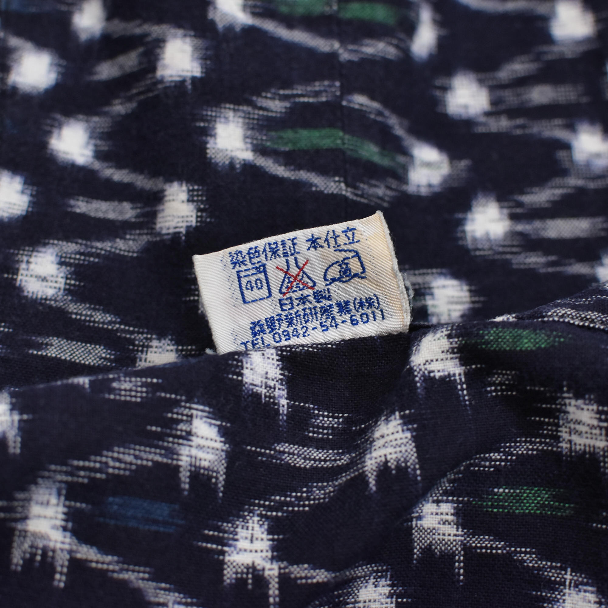 メンズ Lサイズ 日本製 久留米絣 藍染め もんぺ 綿 作務衣 イージー