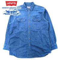 Levi's デニム ワークシャツ L ブルー 90年代 コットン 日本製 | Vintage.City 古着屋、古着コーデ情報を発信