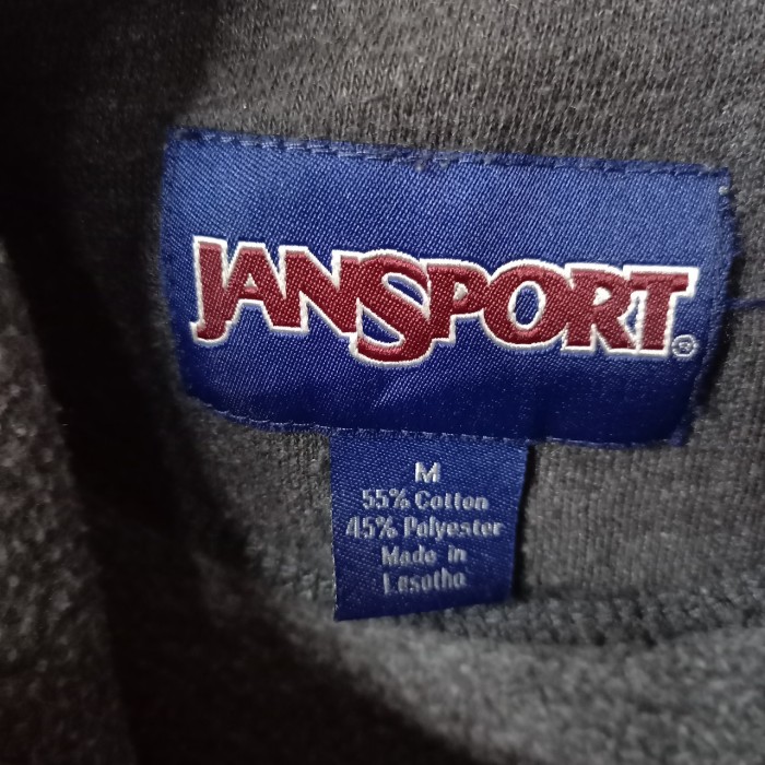 ジャンスポーツ　スウェット　プルオーバーパーカー　カレッジロゴ　刺繍　グレー　M | Vintage.City 古着屋、古着コーデ情報を発信