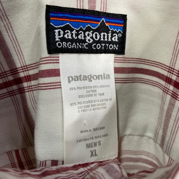 Patagonia パタゴニア オーガニックコットンシャツ チェック柄 XL | Vintage.City Vintage Shops, Vintage Fashion Trends