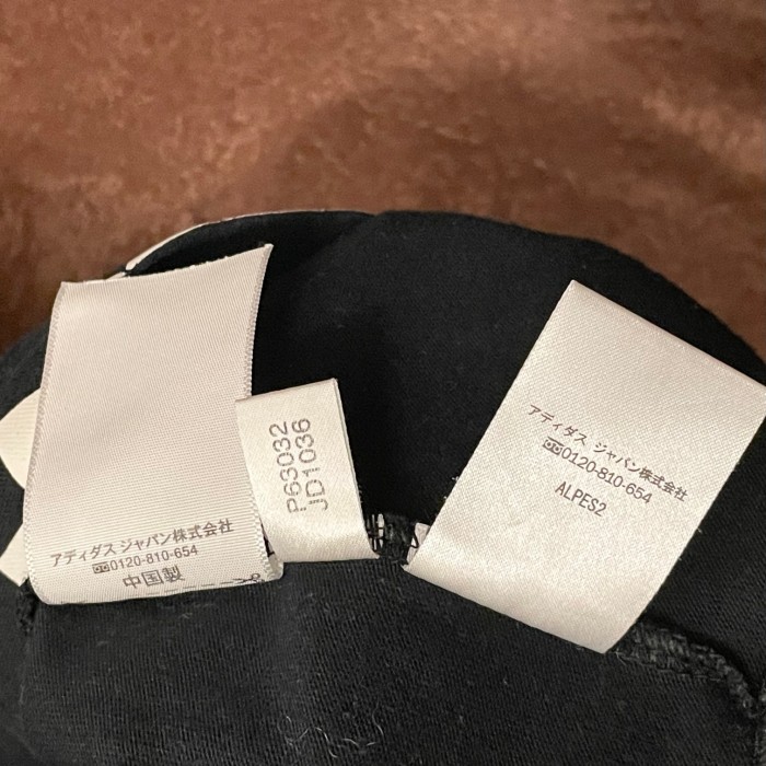 adidas チェーンデザインタンクトップ ブラック Oサイズ | Vintage.City 古着屋、古着コーデ情報を発信
