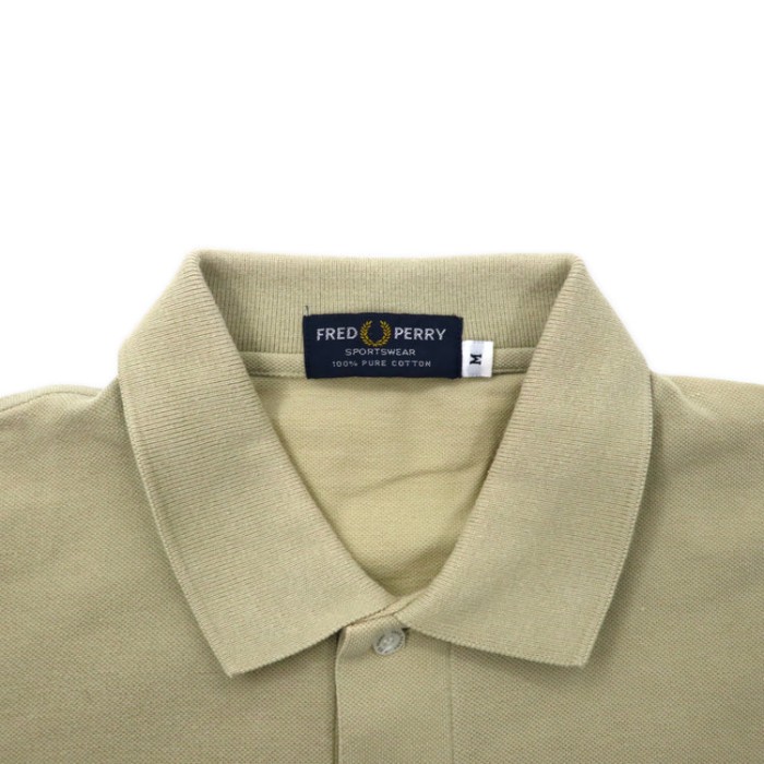 FRED PERRY ポロシャツ M ベージュ コットン ワンポイントロゴ刺繍 | Vintage.City 古着屋、古着コーデ情報を発信